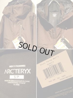 ARC'TERYX（アークテリクス） Khuno Parka（クーノパーカ） ブラウン