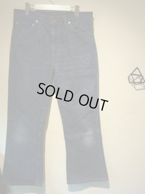 画像2: 70s LEVIS（リーバイス） 507 ビッグE ジーンズ