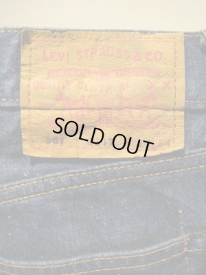 画像8: 70s LEVIS（リーバイス） 507 ビッグE ジーンズ
