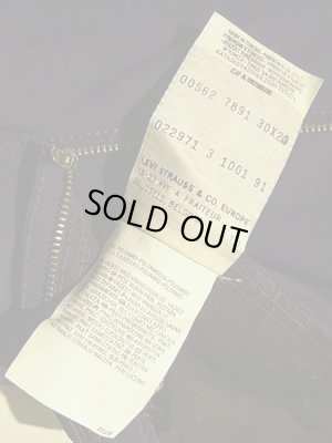 画像10: Euro Levis（ユーロ リーバイス） ショートレングス ポリアミドパンツ ネイビー