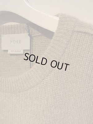 画像4: YOKE（ヨーク） 7G アルパカウールカーディガンリブステッチニット ベージュ