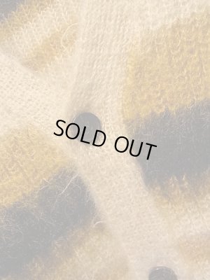 画像6: UNUSED（アンユーズド） ボーダーモヘアカーディガン