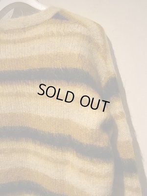 画像9: UNUSED（アンユーズド） ボーダーモヘアカーディガン