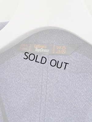 画像5: ユーロヴィンテージ デッドストック Lutteurs ワークジャケット 杢ブルー （54）