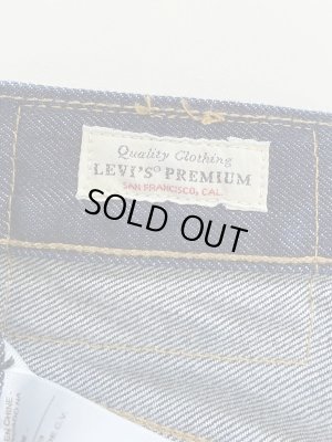 画像3: Levis Premium（リーバイス プレミアム） 501 セルビッチデニム ワンウォッシュ