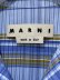 画像4: MARNI（マルニ） オープンカラー ショートスリーブ チェックシャツ ブルーチェック