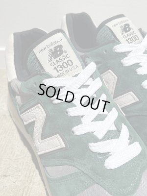 画像5: new balance（ニューバランス） USA製 M1300AR グリーン×グレー