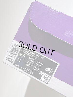 画像9: NIKE SB（ナイキSB） DUNK（ダンク） LOW PRO St.Patrick's Day（セントパトリックスデー） グリーンスウェード