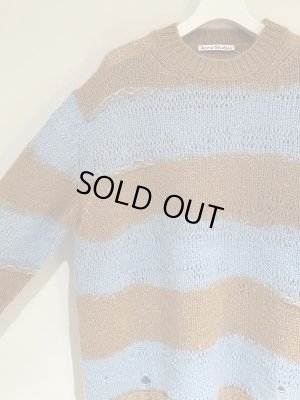 画像4: Acne Studios（アクネ ストゥディオズ） ダメージボーダー モヘアミックスニット ベージュ×ライトブルー