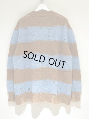 画像8: Acne Studios（アクネ ストゥディオズ） ダメージボーダー モヘアミックスニット ベージュ×ライトブルー