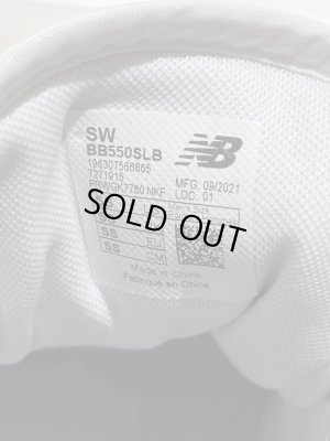 画像7: new balance（ニューバランス） サンプルモデル BB550SLB グレー×ホワイト