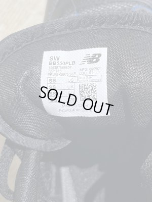 画像7: new balance（ニューバランス） サンプルモデル BB550PLB ブラック×ブルー