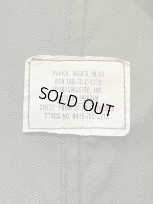 画像4: ヴィンテージ US ARMY（USアーミー） 初期型 M-65 フィッシュテールパーカ モッズコート アルミジッパー