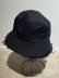画像2: UNUSED（アンユーズド） Cut-off Denim Hat（カットオフデニムハット） ブラック (2)