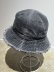 画像2: UNUSED（アンユーズド） 12.5oz Cut-off Denim Hat（12.5オンス カットオフデニムハット） ブラック