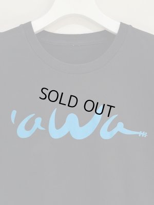 画像4: uWu 顔文字風ロゴプリントTシャツ ブラック