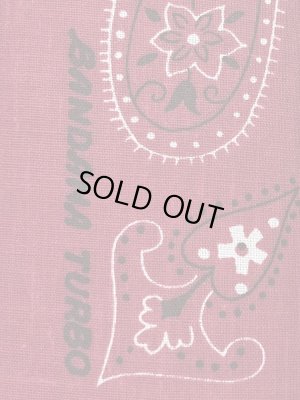 画像10: NOS イタリア製 アシンメトリーバンダナ柄 ショートスリーブシャツ ボルドー