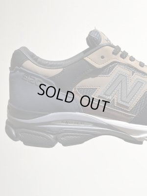 画像3: new balance（ニューバランス） イングランド製 M920INV ベージュ×ネイビー×ブラウン
