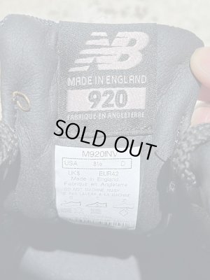 画像6: new balance（ニューバランス） イングランド製 M920INV ベージュ×ネイビー×ブラウン