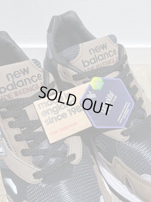 画像5: new balance（ニューバランス） イングランド製 M920INV ベージュ×ネイビー×ブラウン