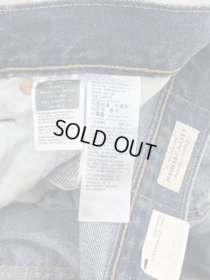画像7:  Levis Premium（リーバイス プレミアム） USA企画 551Z デニムパンツ リペア加工 インディゴ