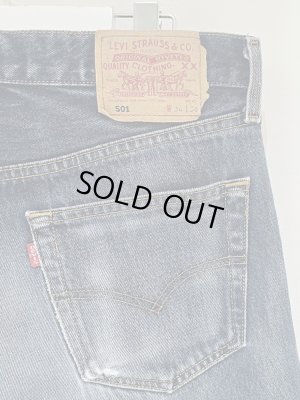画像13: 00s Euro Levis（ユーロ リーバイス） 501 デニムパンツ W33.5×L27.5