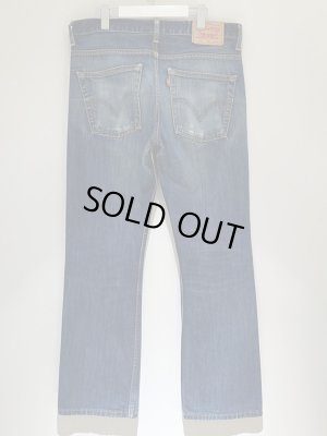 画像7: 00s Euro Levis（ユーロ リーバイス） 507 デニムパンツ W34.5×L32