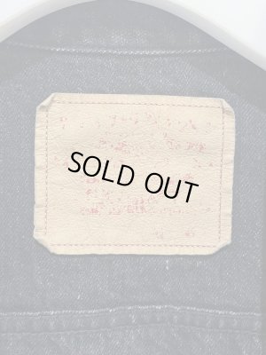 画像4: UNUSED（アンユーズド） オーバーサイズ ブラックデニムジャケット