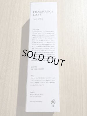 画像6: FRAGRANCE CAFE（フレグランスカフェ） エア＆ファブリックフレッシャー