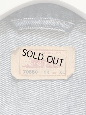 画像4: Euro Levis（ユーロ リーバイス） 70550-0414  4ポケット デニムジャケット XL