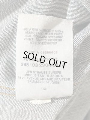 画像13: Euro Levis（ユーロ リーバイス） 70550-0414  4ポケット デニムジャケット XL