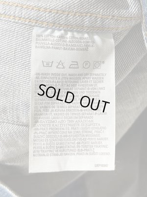画像12: Euro Levis（ユーロ リーバイス） 70550-0414  4ポケット デニムジャケット XL