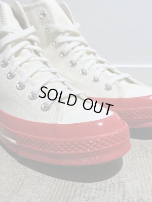 画像3: PLAY COMME des GARCONS × CONVERSE（プレイ コムデギャルソン×コンバース） CT70（チャックテイラー70） Hi ナチュラル