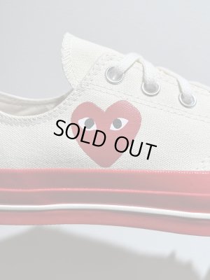 画像4: PLAY COMME des GARCONS × CONVERSE（プレイ コムデギャルソン×コンバース） CT70（チャックテイラー70） Low ナチュラル