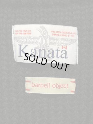 画像3: barbell object（バーベルオブジェクト） hn knit by KANATA ブラック