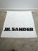 画像10: JIL SANDER（ジルサンダー） スウェードレザースニーカー アイボリー