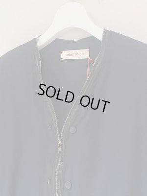 画像3: barbell object（バーベルオブジェクト） zip v jkt（ジップvジャケット） ブラック