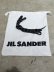画像11: JIL SANDER（ジルサンダー） ヘアリースウェードレザーシューズ ブラック