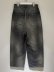 画像6: ANCELLM（アンセルム） #05 Aging01 Wide Denim Pants（ワイドデニムパンツ） ブラック