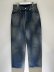 画像1: ANCELLM（アンセルム） #02 Aging01 Denim Pants（#02 エイジング01 デニムパンツ） インディゴ (1)