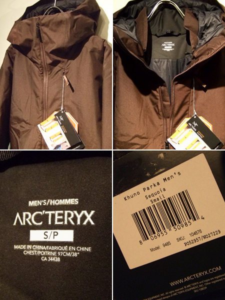 ARC'TERYX（アークテリクス） Khuno Parka（クーノパーカ） ブラウン