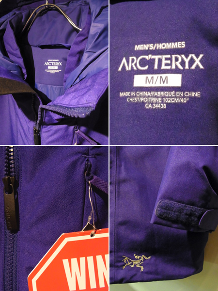 ARC'TERYX（アークテリクス） Khuno Parka（クーノパーカ） パープル